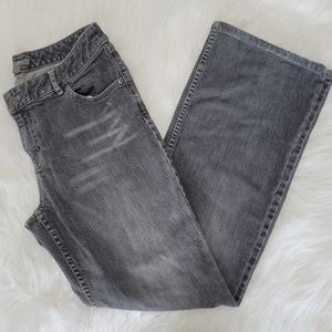 J. Jill Stretch Flare Jeans Gray 4 EUC Super Soft